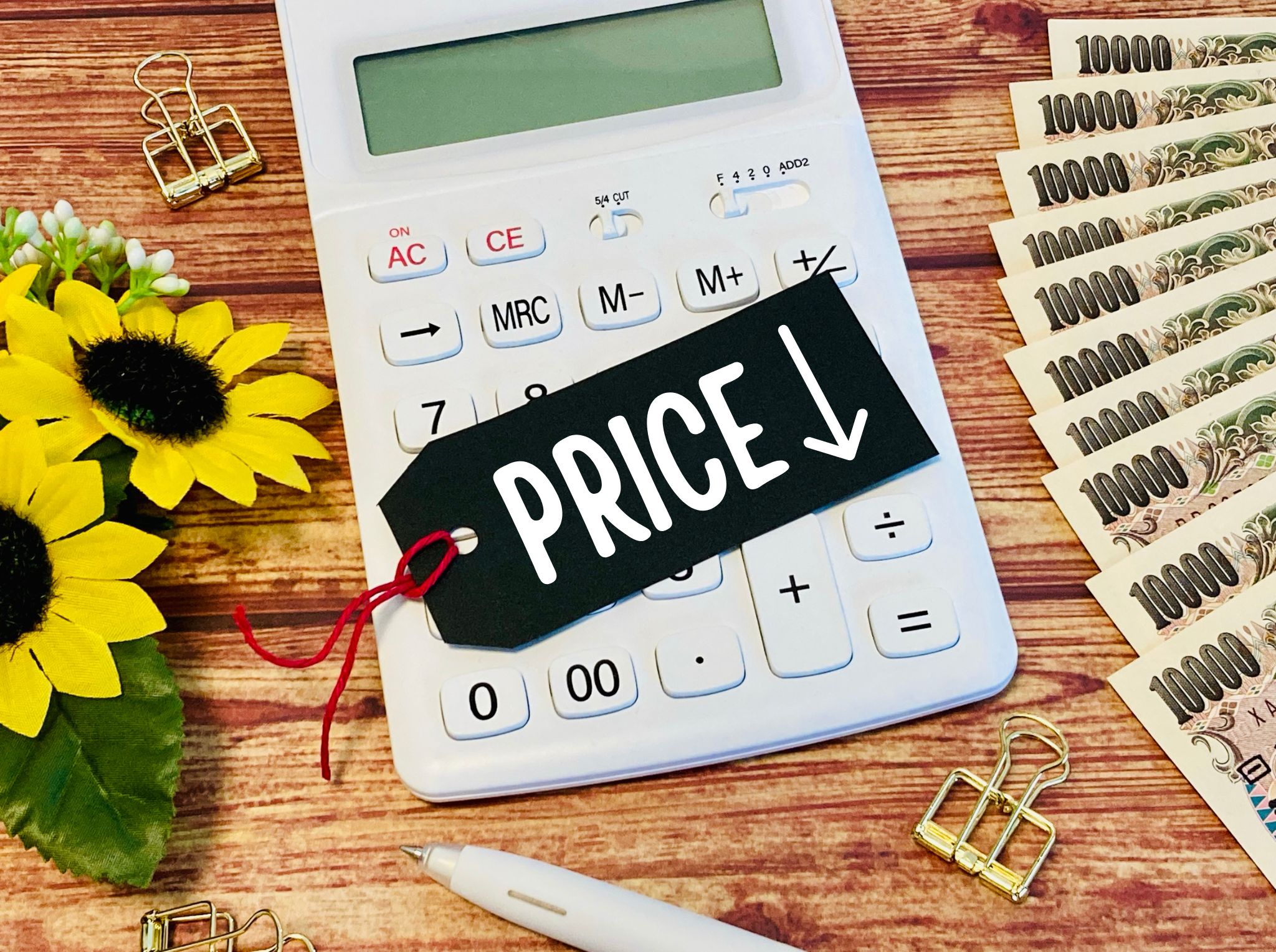 Shinwa Exchange Devisenwechselservice | Wir bieten die besten Preise in  Tokio, Ueno und Ameyoko.